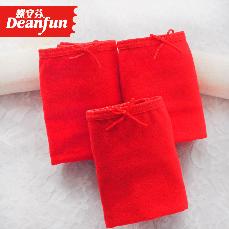 Slip DEANFUN en coton - Ref 642389 Image 1