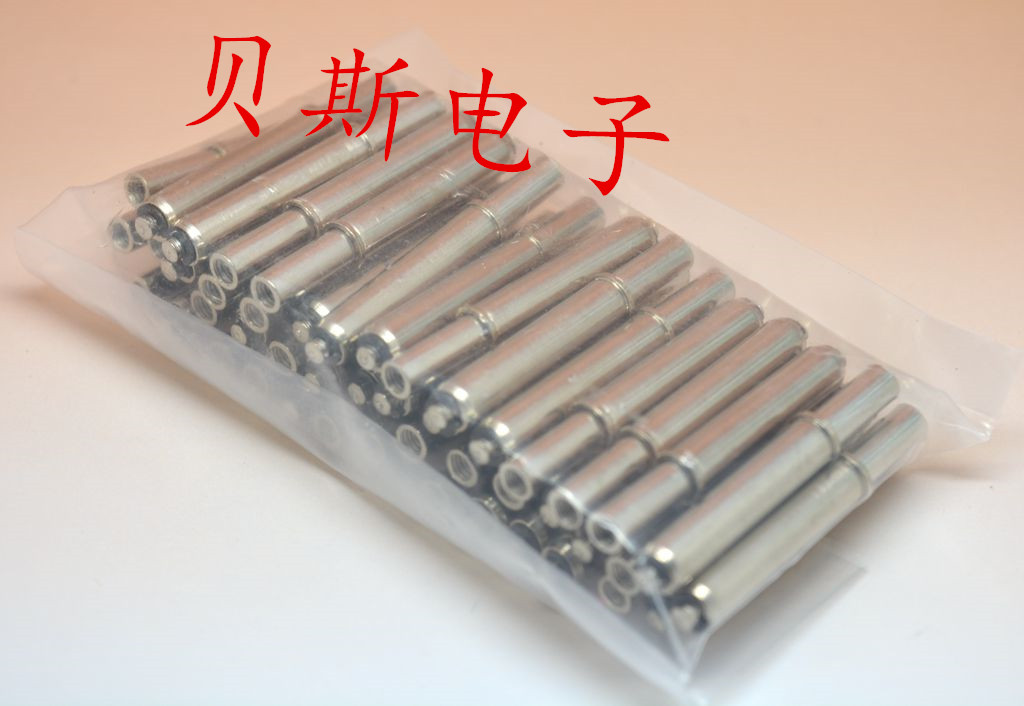 GP-2T（5.0)定位针 内螺纹M3定位针 弹簧顶针 定位柱 探针 测试针