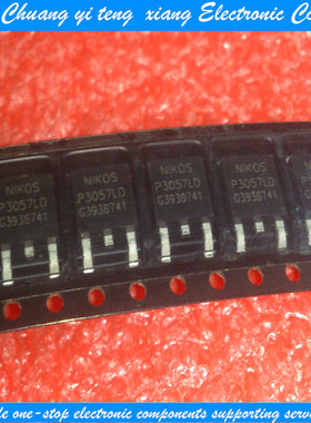 创亿腾翔‖P3057LD TO-252