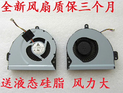 全新华硕X53E P43SJ K53SJ X53S K43SV K43SJ K43S K43E A43S风扇
