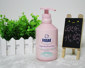 现货 意大利 FISSAN 婴儿滋润保湿二合一洗发沐浴露 500ML