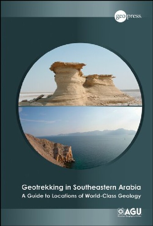 【预订】Geotrekking in Southeastern Arabia