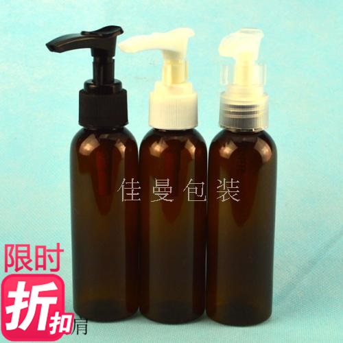 60mL棕色圆肩 夹子泵 卡口泵 鸭嘴乳液泵 化妆品分装按压瓶