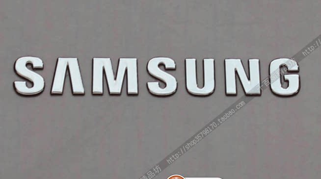 Autocollant pour téléphone portable - Ref 1372087 Image 1