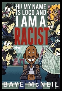 Racist Loco and Name 预售