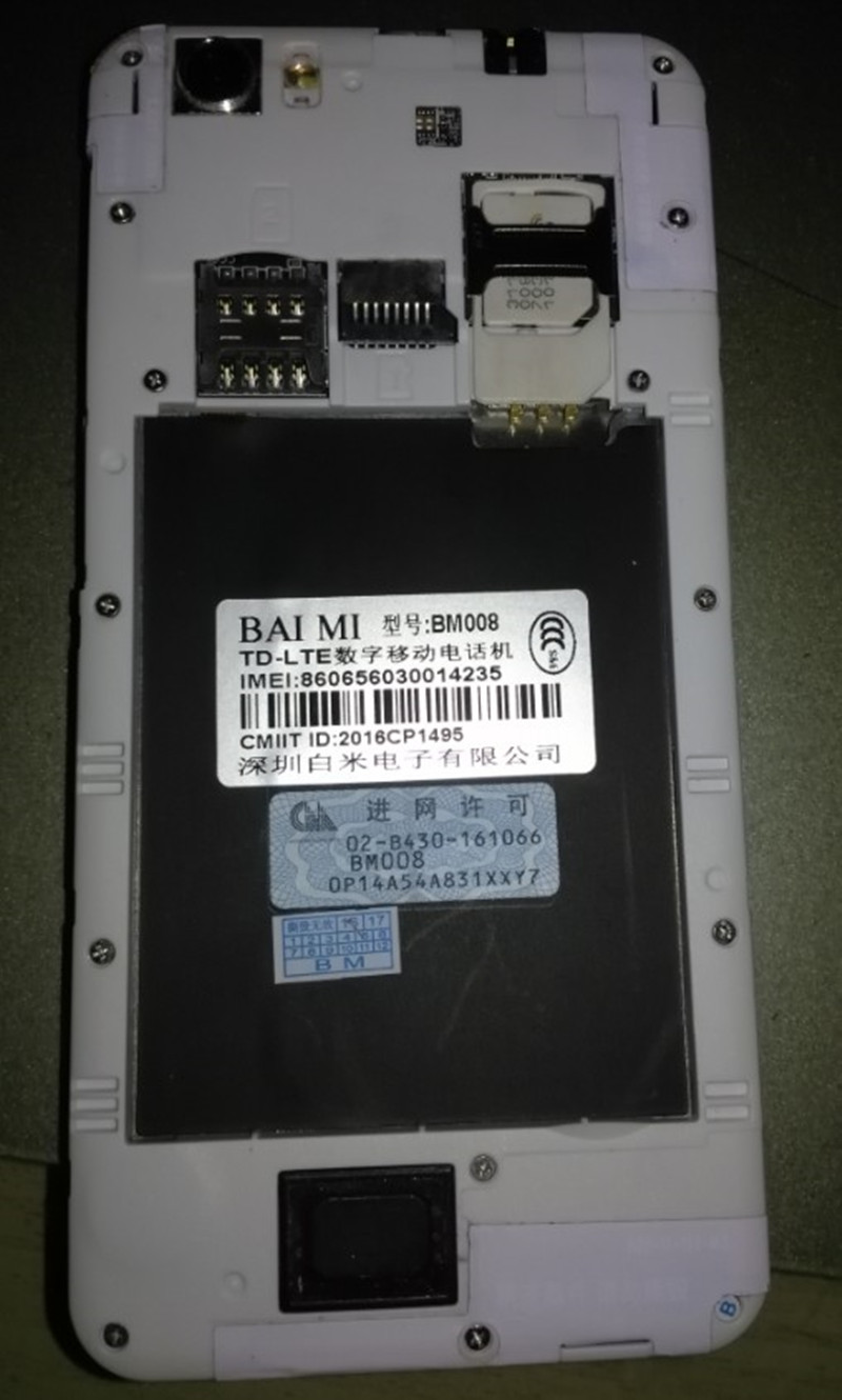 ÊÊÓà °×Ã×µç×ÓBAIMI BM008ÊÖ»úµç³Ø XYT SLL 1940-628-10°üÓÊ
