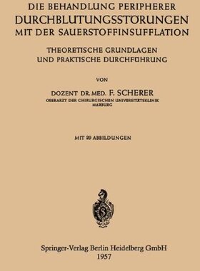 【预订】Die Behandlung Peripherer Durchblutu...