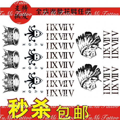 贾斯汀jbe-justin bieber贾斯丁比伯同款纹身贴 皇冠小丑印第安人