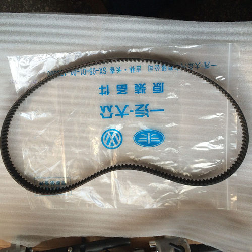 大众原厂正品，保证质量，支持验货