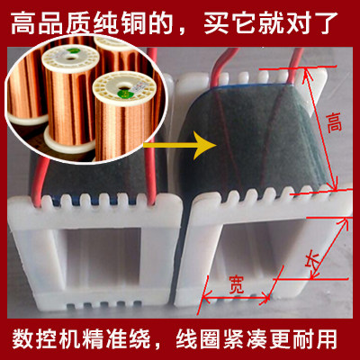 直振线圈直振电磁铁EI-A型高品质220V纯铜振动盘振动直振线包平振