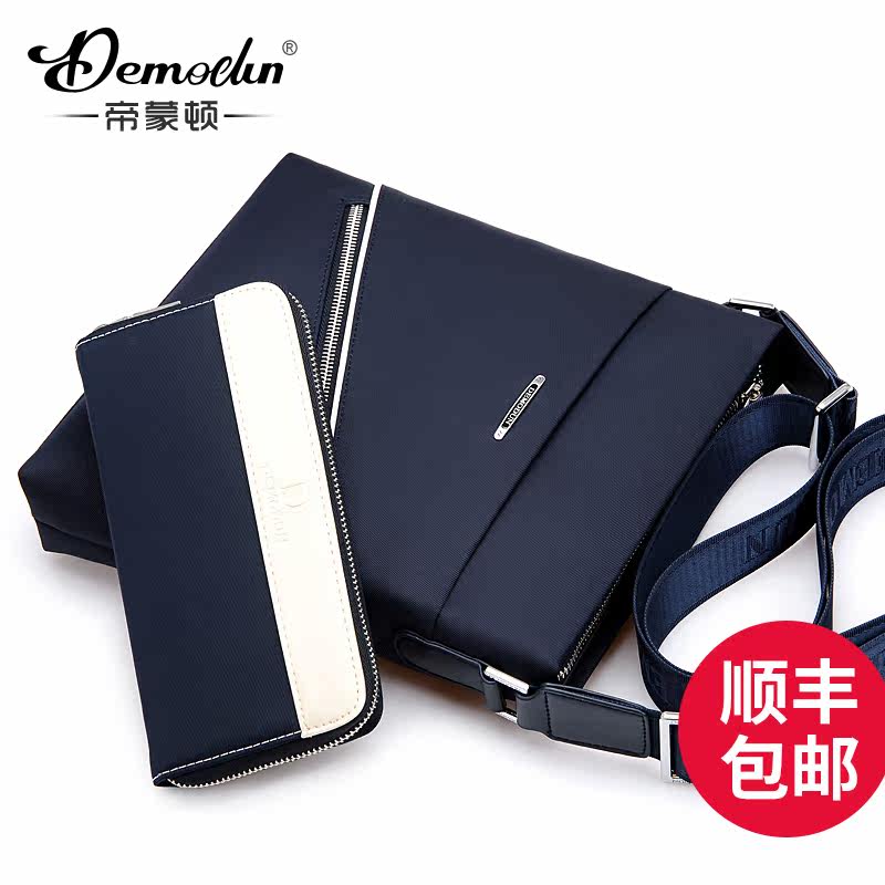 Sac pour homme - Ref 52585 Image 1