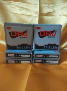 【合资】德日进DRJ机床磨床轴承 45BNR10STYNSULP2 质量替代进口