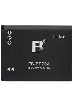 FB/沣标 BP70A电池适用于 PL20 ES75 PL120 ST700 ST60 ST100