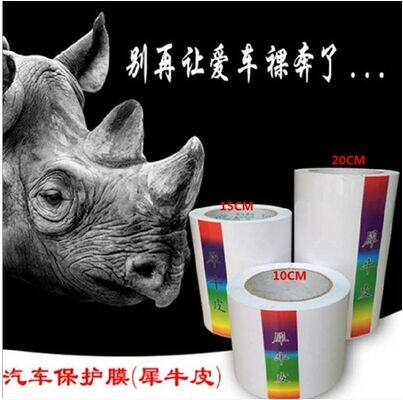 Décoration pour vélo - Ref 2279138 Image 1