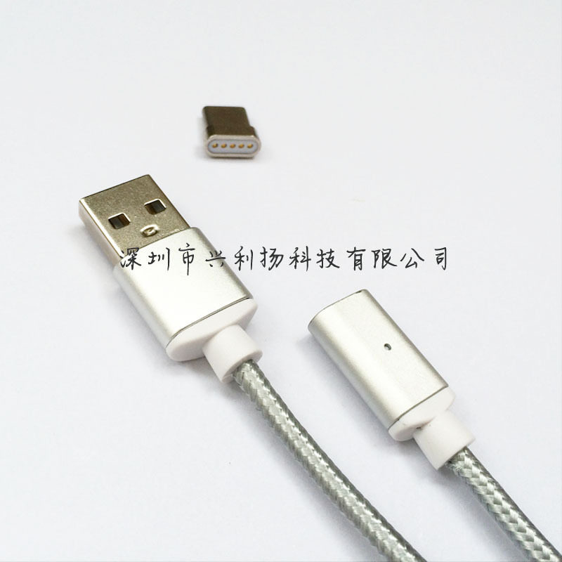type-c磁吸数据线type-c磁铁吸数据线乐视USB3.1磁吸type-c数据线