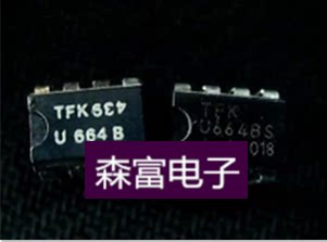 型号太多，还有很多还没来得及上传，查不到的可以直接发来询问！ 现默认快递为：圆通 购物和评价请使用匿名！以免受到骚扰！ 因为型号众多没有一一列出，本店找不到的可以咨询店主 可以开普通发票收6个点！专业配单省时省力！ 旺旺若不在线请联系QQ或者来电咨询   电子元器件BOM表一站式配单 精准快捷报价