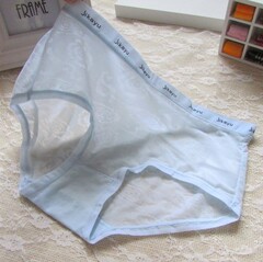 Slip nmnk en coton - Ref 644826 Image 12