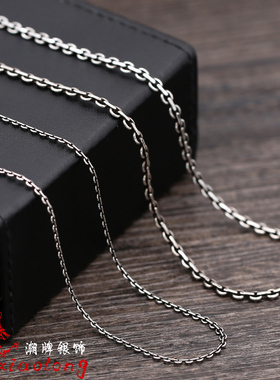 纯银吊坠百搭毛衣链