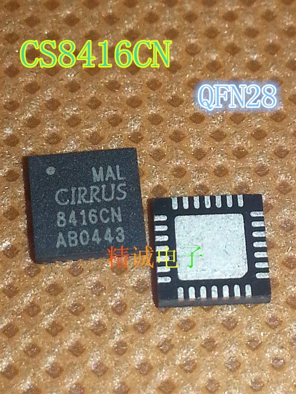 CS8416CN CS8416-CN CS8416 全新14+原装进口IC