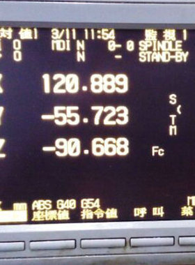 新款V3.4  三菱MDT962B-1A BM09DF FCUA-CT100 M64 E60液晶显示器