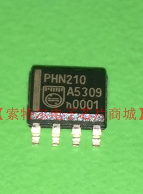PHN210【索特尔电子芯片商城】原装可直拍
