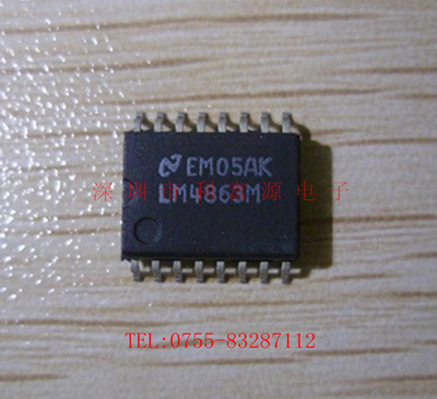 全新原装 LM4863M LM4863 音频放大器 SOP-16 .