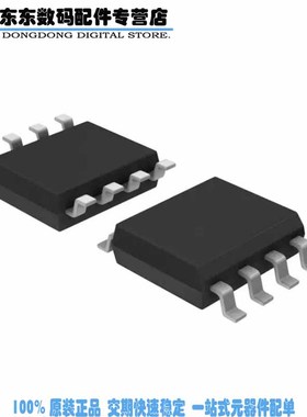 INA149AMDREP IC OPAMP DIFF 500KHZ 8SOIC
