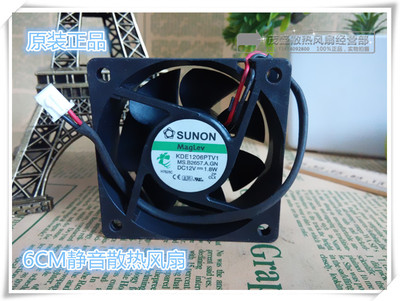 原装SUNON建准 KDE1206PTV1 DC12V 1.8W 6025 6CM厘米磁悬浮风扇