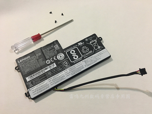 原装联想K2450 X240 X250 X260 T440S T450S X270 T460 内置电池