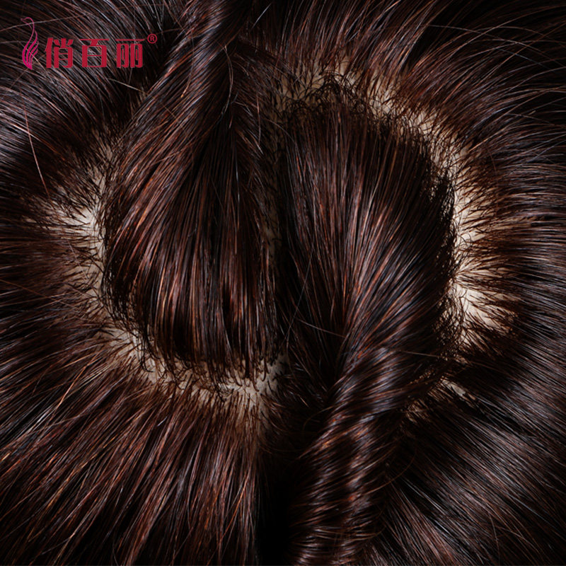 Extension mèches - Ref 220617 Image 1