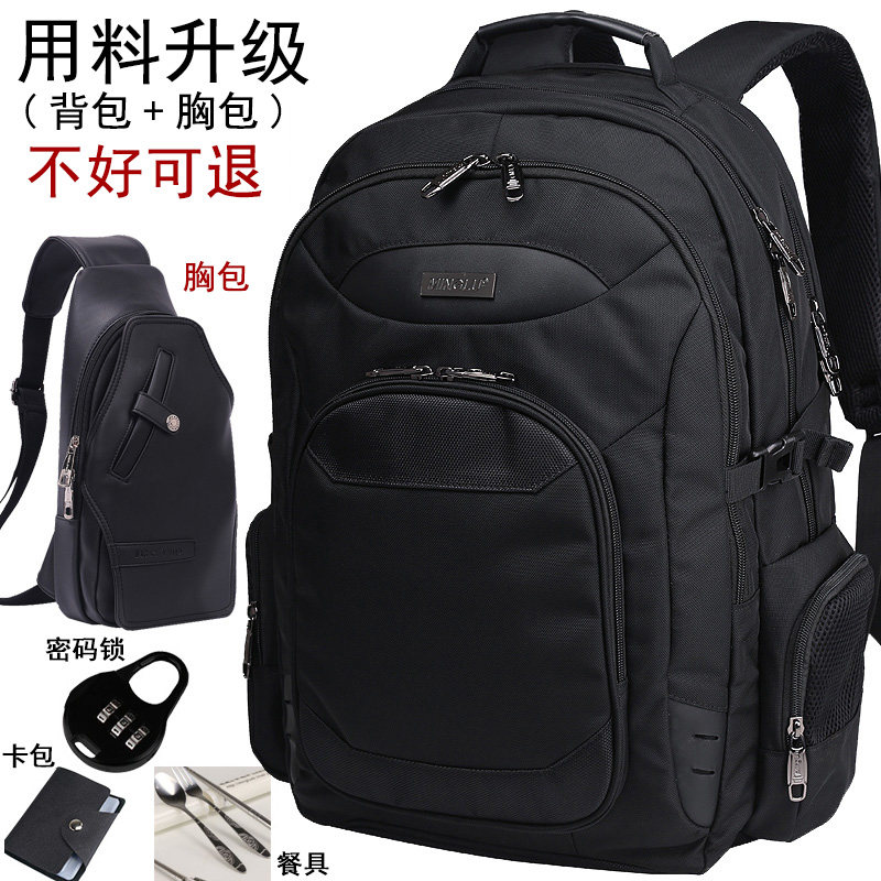 Sac homme - Ref 57054 Image 1