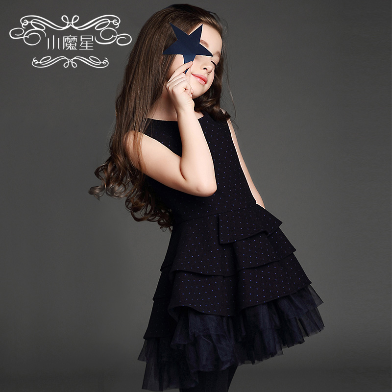 Robe enfant LUCKY EYE en mélange - Ref 2044828 Image 1