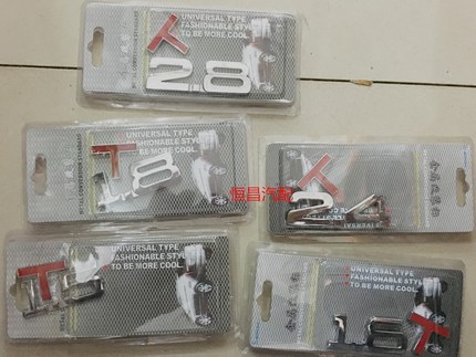 汽车排量标数字尾标3D立体金属车贴字母贴纸1.6T 1.5t 2.0t 车标
