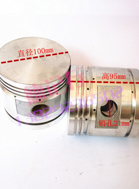 红五环HW7512HW10012HW7507HW10007HW15012HW20012活塞空压机配件