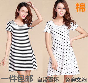 纯棉带胸垫半袖裙连衣裙睡衣睡裙 BRA-T免穿文胸罩杯一体式家居服