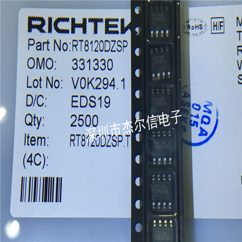 RT8120DZSP RT8120DGSP RT8120D SOP8 立琦进口原装 可直拍 出样 电子元器件市场 集成电路（IC） 原图主图