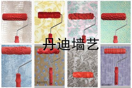 热卖硅藻泥7寸压花滚筒肌理漆印花滚筒艺术涂料工具液体壁纸压花