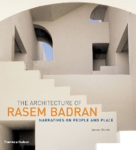 Architecture The Rasem Na... Badran 预订