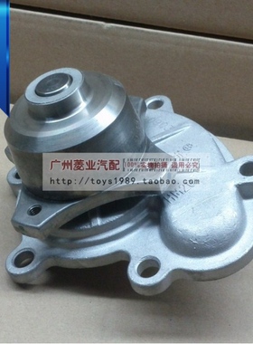海马7 骑士水泵  HM7冷却水泵 海马原厂484Q 原装正品