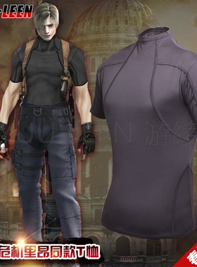 人气生化危机4里昂T恤 游戏cosplay服装里昂衣服紧身户外战术T恤