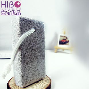 日本KAI贝印浮石去死皮磨脚石去脚后跟硬皮家用去角质老茧搓脚板