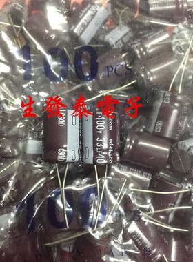 原装 日本尼吉康 铝电解电容400V33UF 16X20 CS 高频长寿命105度