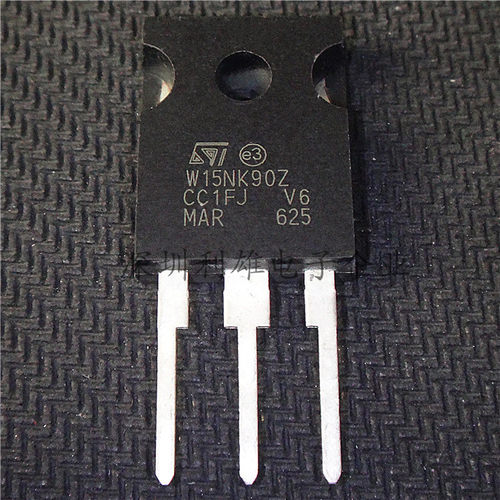 全新 W15NK90Z STW15NK90Z MOS场效应管  N沟道  15A/900V 现货