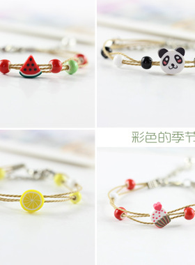 彩色季节可爱卡通风姐妹学生手链