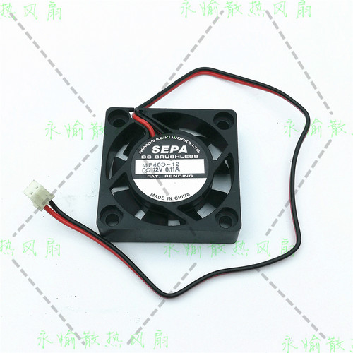 原装 SEPA.MF40D-12 DC12V 0.11A 4010 2线 静音 显卡 散热风扇