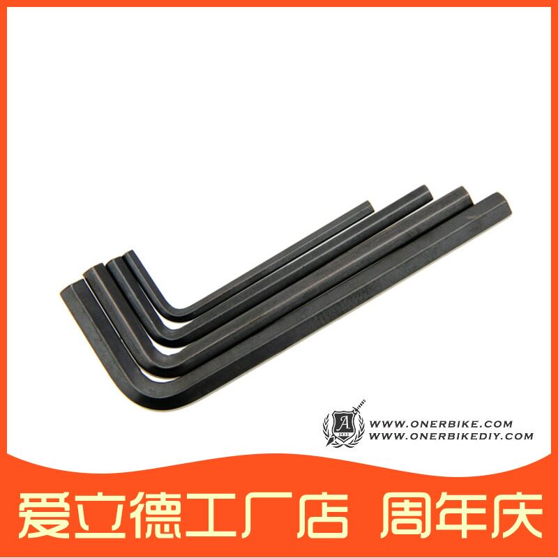 Outils pour vélo ALIED - Ref 2281015 Image 1