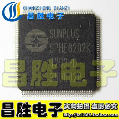 SPHE8202K-DSPHE8202K-A