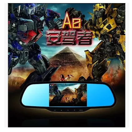 安驾者A8专车专用行车记录仪智行车记录仪