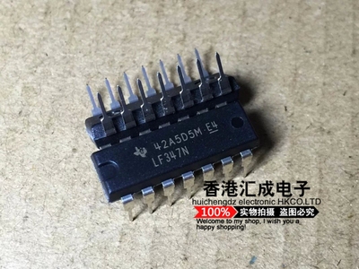 LF347N LF347 DIP14 全新原装 25个55
