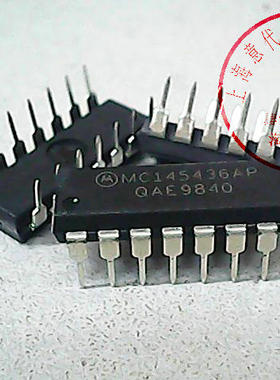MC145436AP ,MOT,  MC14LC5436P【原装】赛格市场G332室实体 现货